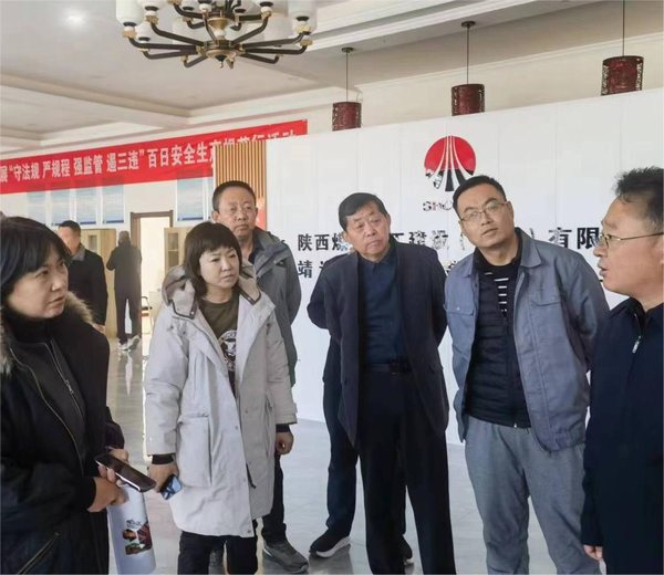 陕西省住房和城乡建设厅村镇处龚小晶一行莅临陕煤建设路桥分公司靖边项目筹备组调研