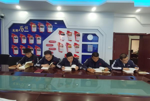 陕煤建设洗选煤运营公司：主题教育擦亮“青春”底色