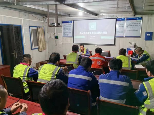 陕煤建设洗选煤运营公司第二项目部:消防安全不收官,筑牢生命堡垒