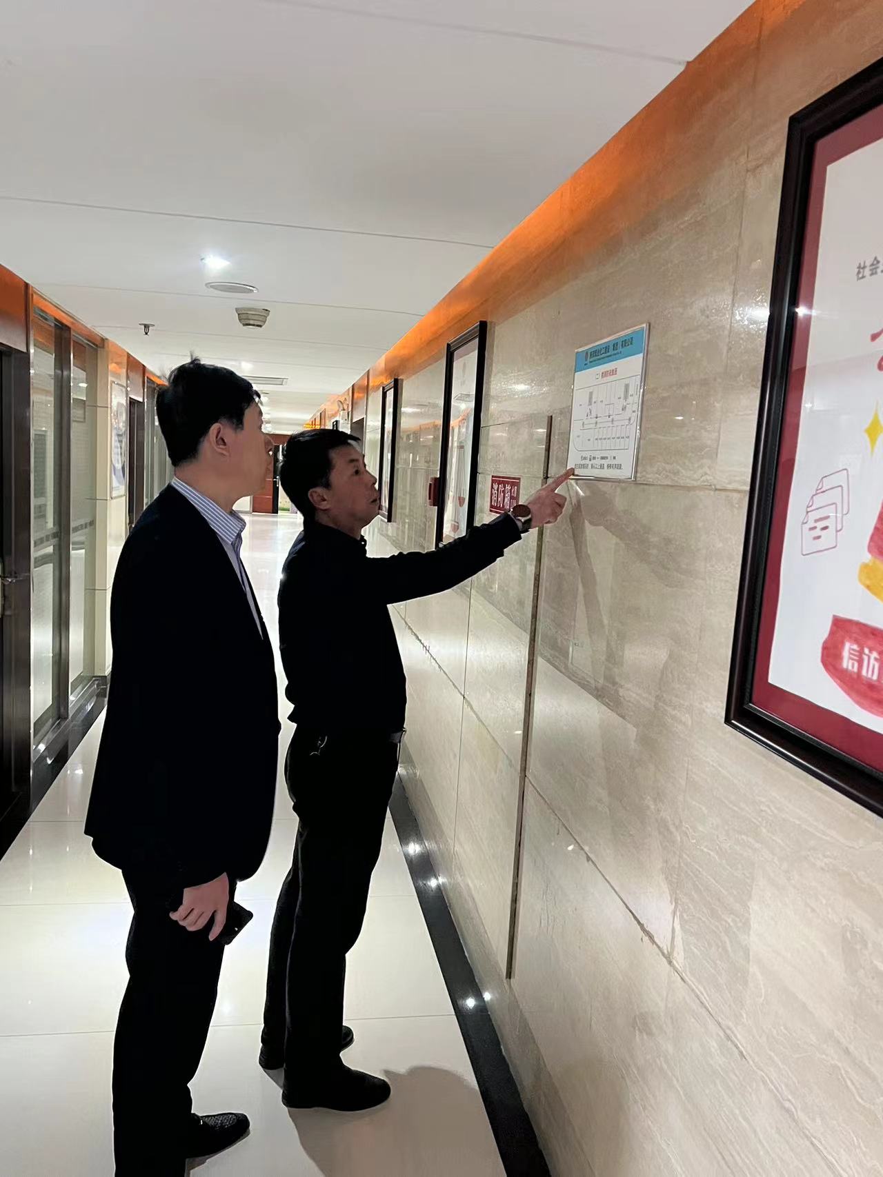 陕煤建设集团开展办公区域消防安全专项检查