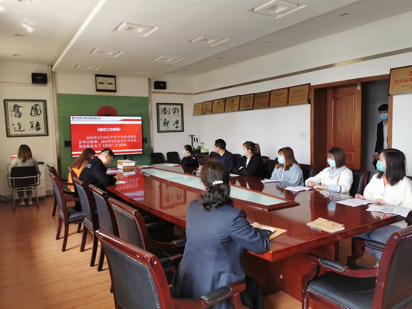 陕煤建设铜煤公司“岁末年初”持续加强信访稳定工作