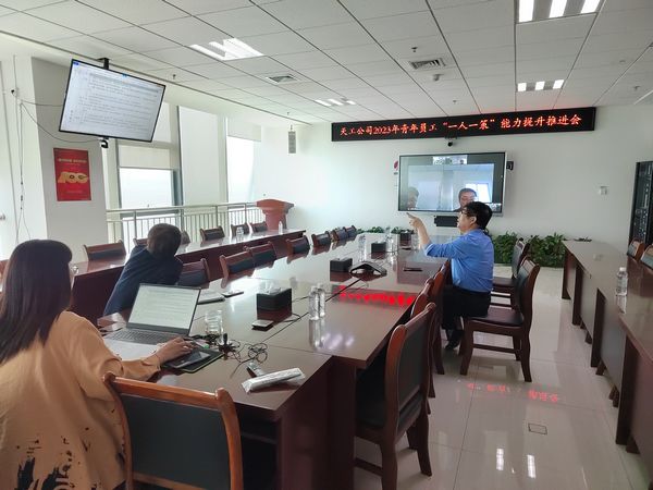 陕煤建设天工公司：迈稳人才培养脚步  打造人才强企战略