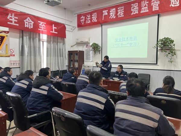 陕煤建设洗选煤运营公司澄合山阳运营项目部：这样创建“ 零三违 ”班组