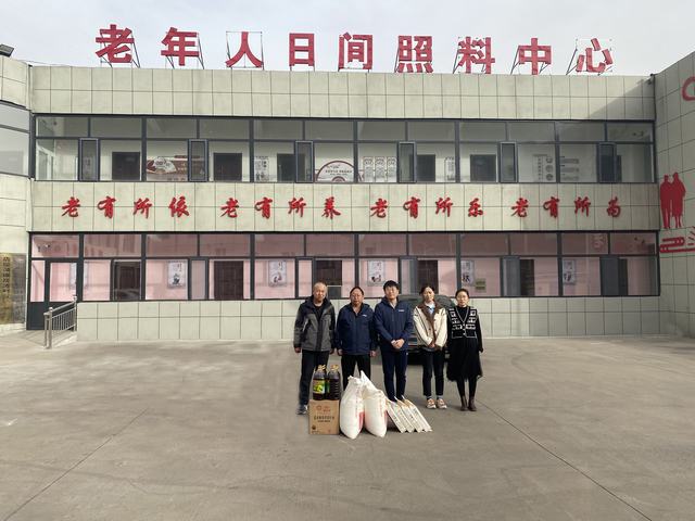 陕煤建设韩城分公司张家峁项目部：冬日送温暖 真情慰人心