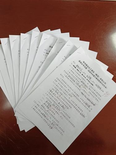 陕煤建设集团重大事故隐患专项排查整治2023行动阶段性成效明显