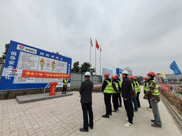 陕煤建设铜煤公司十五项目部：以“演练”提高全员安全消防素质 助力百安目标达成