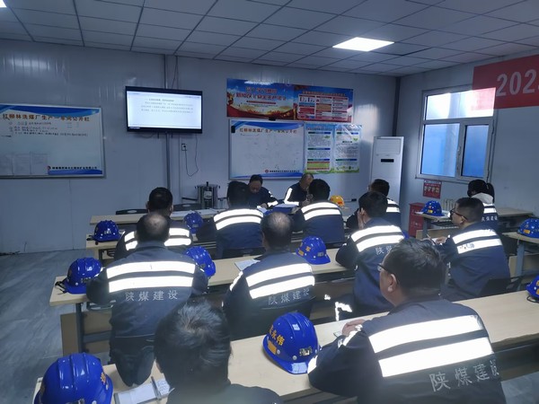 陕煤建设洗选煤运营公司红柳林洗煤厂项目部：          冲刺收官战    奠定开局路