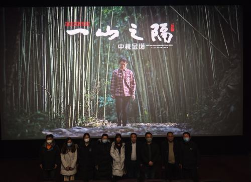 陕煤建设设计研究院：学习榜样 汲取力量