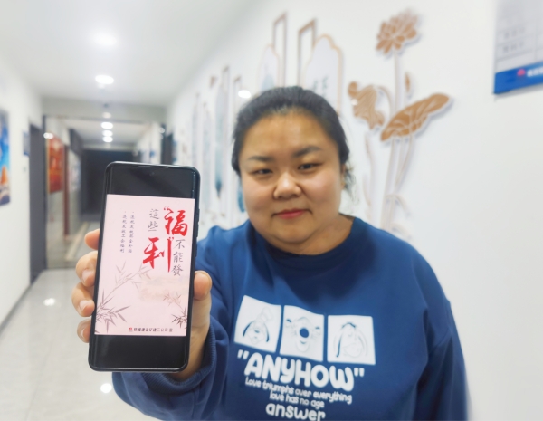 陕煤建设矿建三公司以“线上+线下”“明察+暗访”密织节前“护廉网”