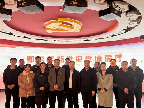 内蒙古分公司“传承红色基因，赓续革命薪火”主题党（团）日活动