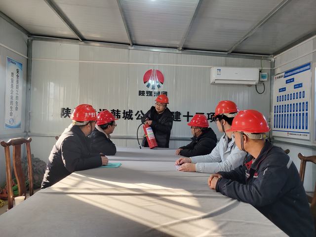 陕煤建设韩城分公司土建十三项目部：“宣查督” 多举措筑牢安全生产屏障