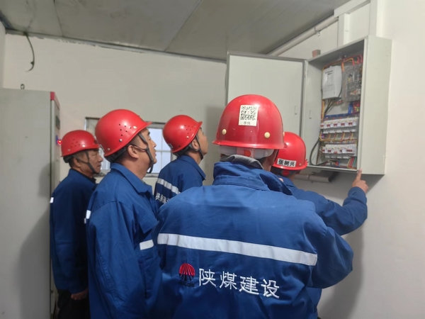 陕煤建设渭南分公司双线固守打响节前安全“保卫战”