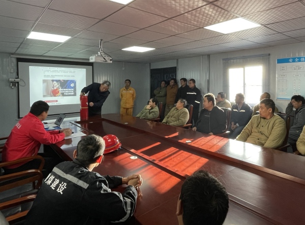 陕煤建设矿建三公司：“安全”启程开新局