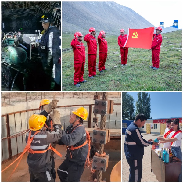 陕煤建设矿建三公司：党建赋能促先行