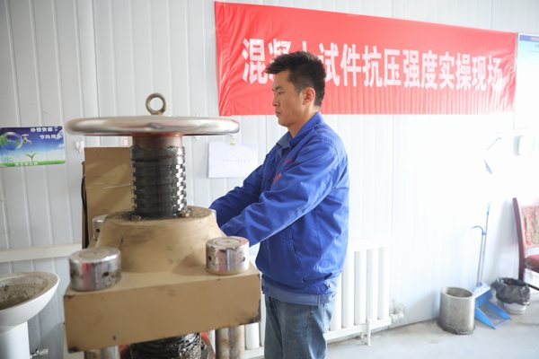 陕煤建设路桥分公司：用心托起职工稳稳的幸福