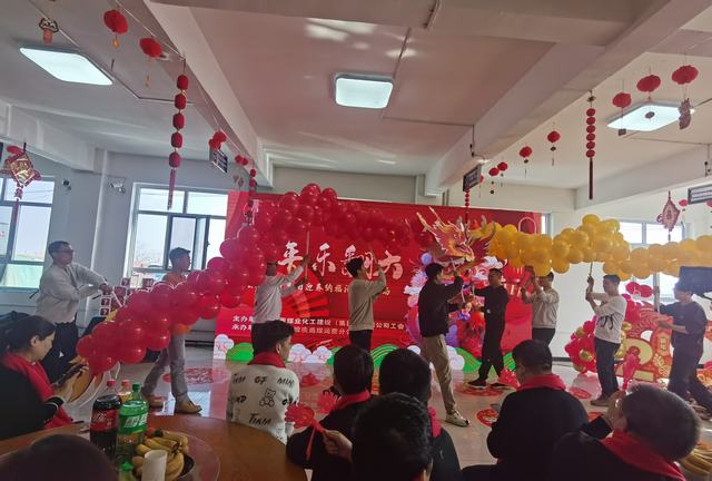 陕煤建设洗选煤运营公司： 新春活动喜迎龙年 岗位坚守有滋有味