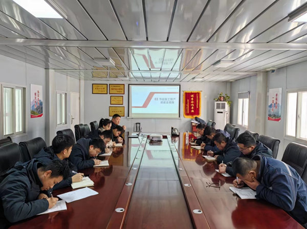 陕煤建设汉中分公司：筑牢安全防线 开启复工复产新征程