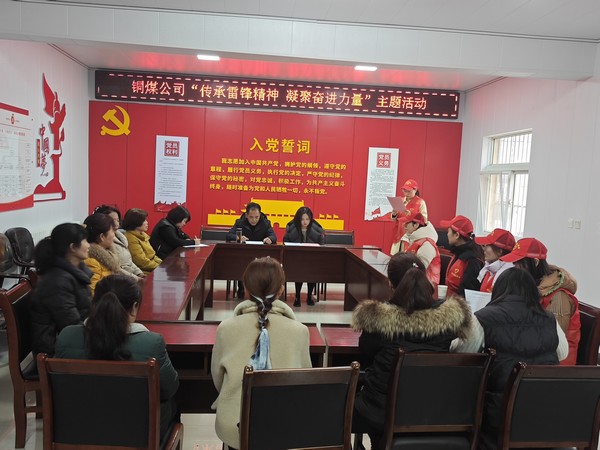 志愿新时代 共创文明城