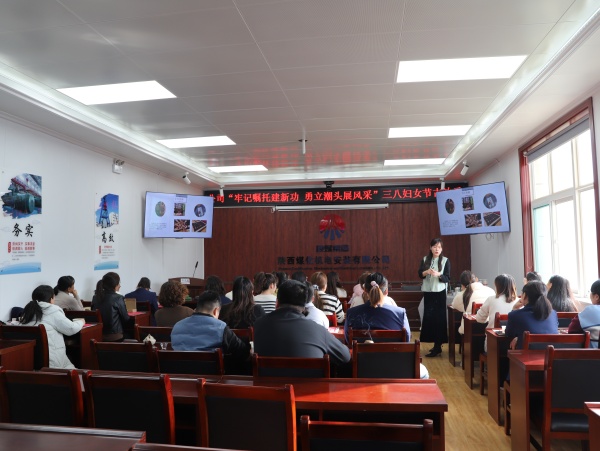 “香”约芳菲季 绽放“她”力量