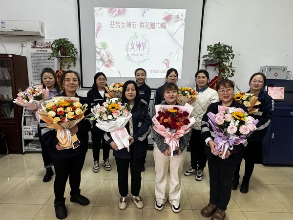 陕煤建设洗选煤运营公司基层项目部开展庆“三八”主题活动