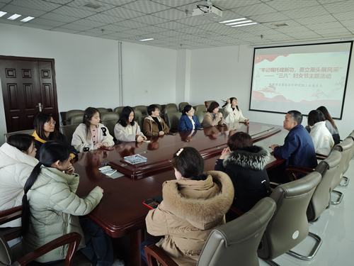 陕煤建设设计研究院：开展“牢记嘱托建新功·勇立潮头展风采”“三八”妇女节主题系列活动