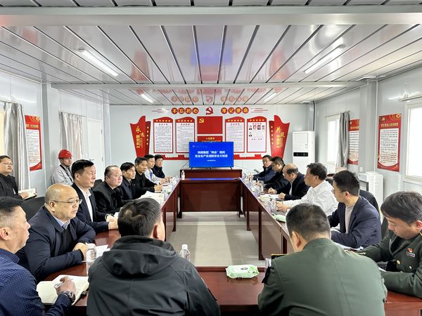 陕煤集团总经理助理李厚志一行莅临陕煤建设开展“两会”期间安全大检查和专题培训活动