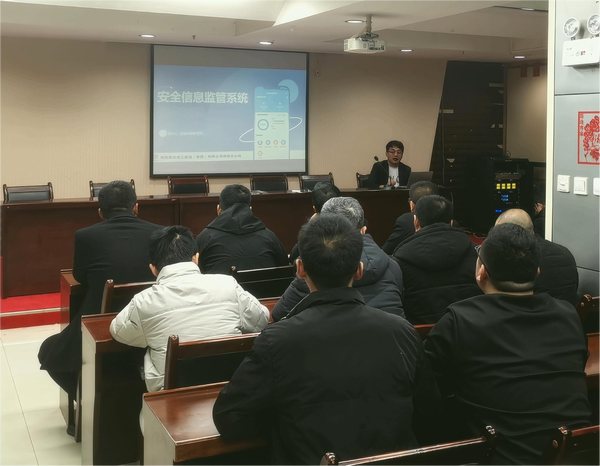 陕煤建设路桥分公司：班组安全“套餐”助力安全生产