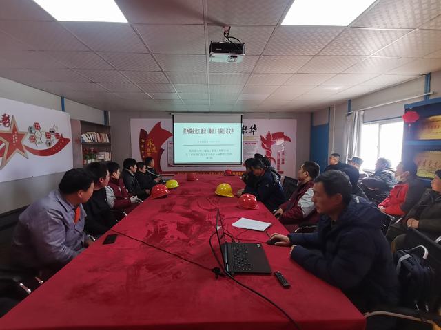 陕煤建设韩城分公司土建九项目部：拉满“进度条”打好安全生产“开局战”