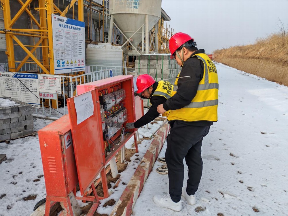 陕煤建设绿宇公司:擦亮青春底色 筑建设担当