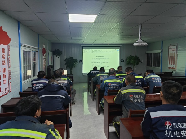 陕煤建设机电安装公司赵石畔项目部全力保障安全生产起好步