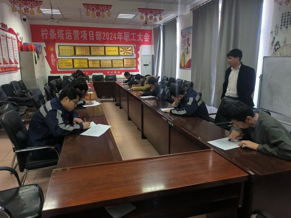 陕煤建设洗选煤运营公司:“充电蓄能”强化自身本领 专题培训挖掘未来之星