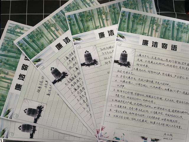 陕煤建设韩城分公司土建二项目部：多“廉”举措建，构筑拒腐防变坚固防线