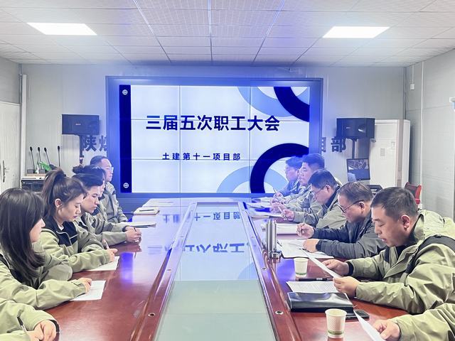 陕煤建设韩城分公司土建十一项目部:铆足干劲,绘就大干快上“春耕图”