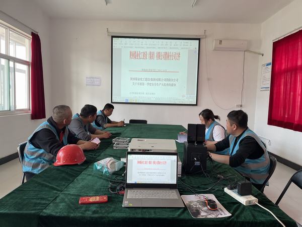 陕煤建设渭南分公司第十五项目部实干奏响“春耕曲” 按下大干“快进键”