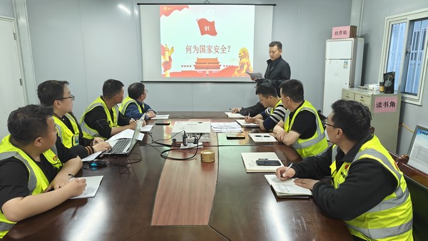 陕煤建设所属单位开展全民国家安全教育日宣传活动