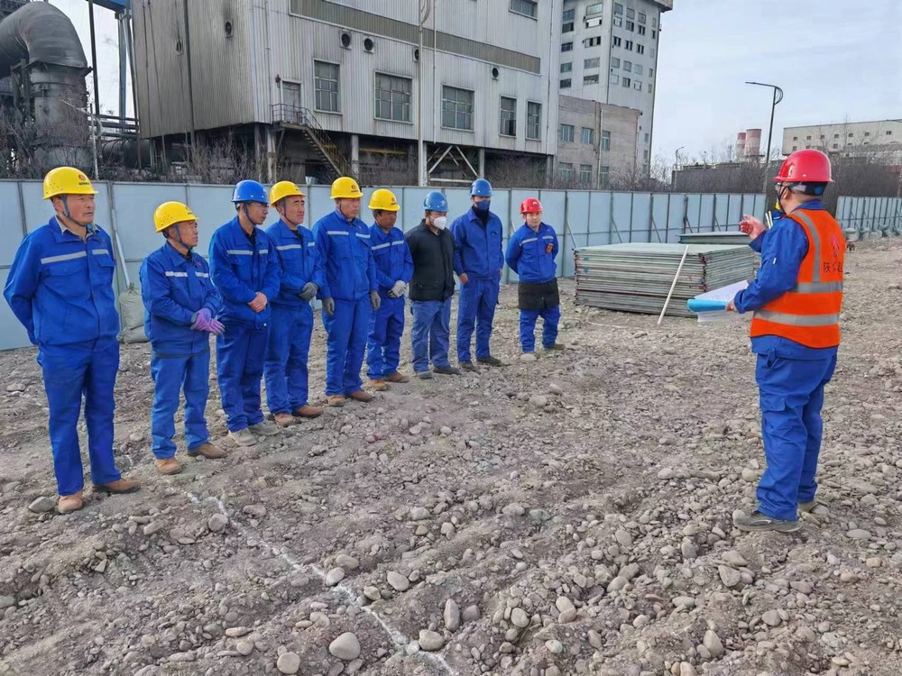 陕煤建设西北分公司：抓安全、查隐患、保发展