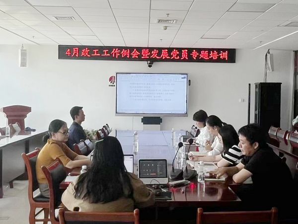 陕煤建设天工公司：多措并举做好党员发展工作