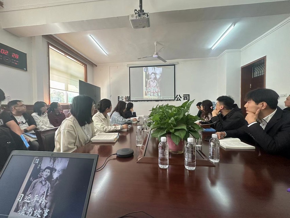 陕煤建设机电安装公司开展 万物复“书”，共赴“阅”定世界读书日活动