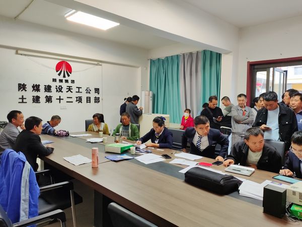 陕煤建设天工公司：落实实名制工资“芯”卡，让农民工心里更放“薪”