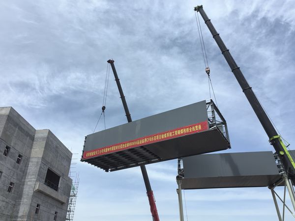 陕煤建设天工公司土建七部：1.1公里输煤栈桥全线贯通