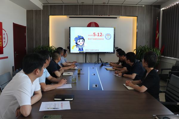 陕煤建设川耀公司开展全国防灾减灾宣传周活动