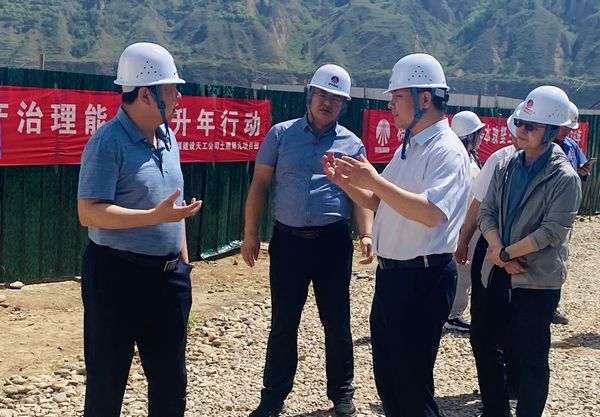 陕煤集团基本建设部高级主任师杨景辉一行莅临陕煤建设天工公司承建的胡孟改扩建项目检查指导工作