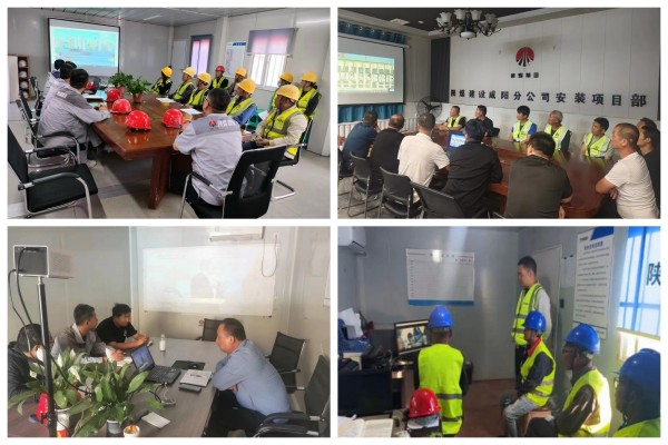 陕煤建设咸阳分公司各项目部:筑牢安全防线,共筑美好未来