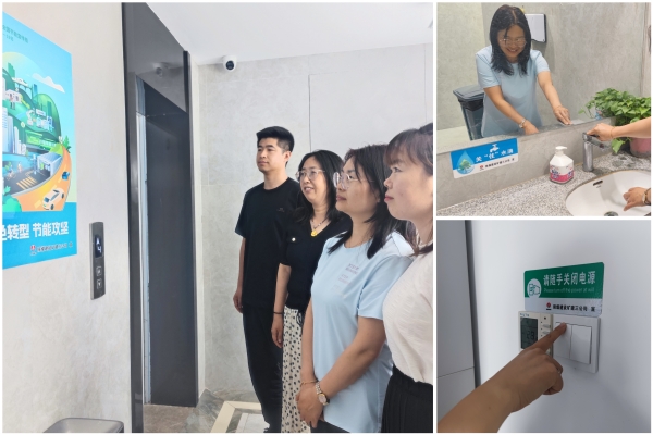 陕煤建设矿建三公司:“节能宣传周”引领绿色风尚