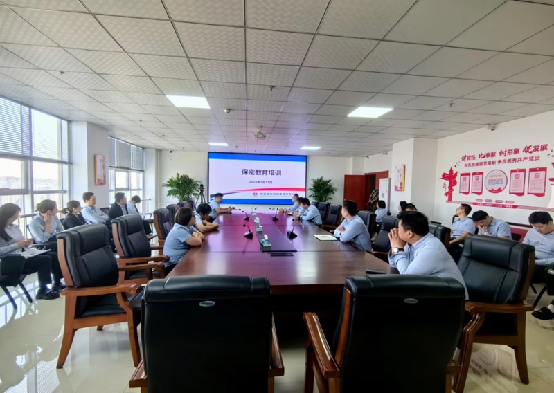 陕煤建设榆林公司:上紧保密之弦 铸牢安全之盾