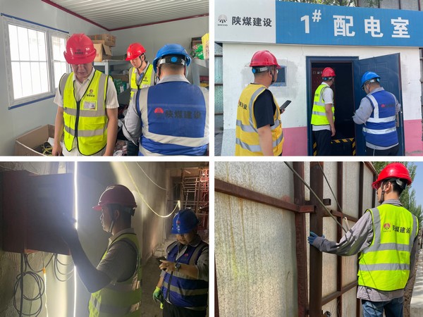 陕煤建设铜煤公司第五项目部防汛举措三步走