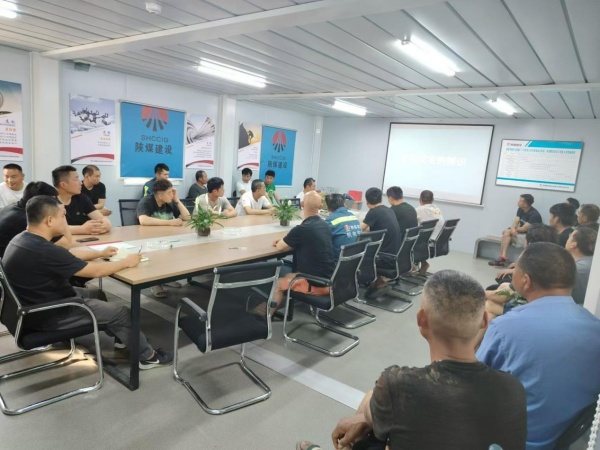 陕煤建设机电安装公司：直面高温挑战，确保工程安全高效