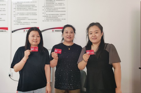 陕煤建设铜煤公司：职工“幸福包裹”已送达