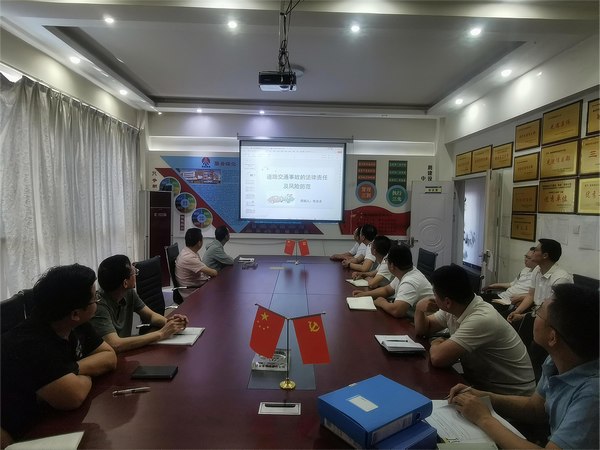 陕煤建设路桥分公司靖神铁路项目部多举措打好安全主动仗