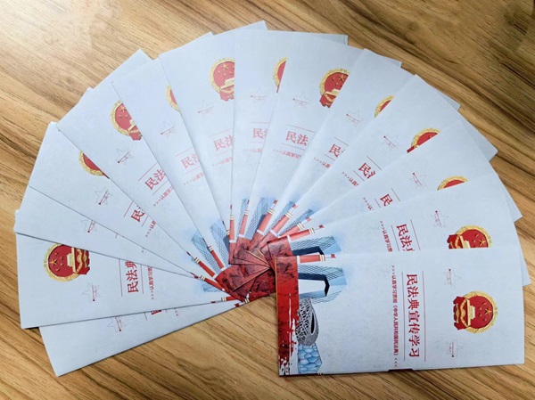 陕煤建设绿宇公司开展“民法典宣传月”主题宣传活动